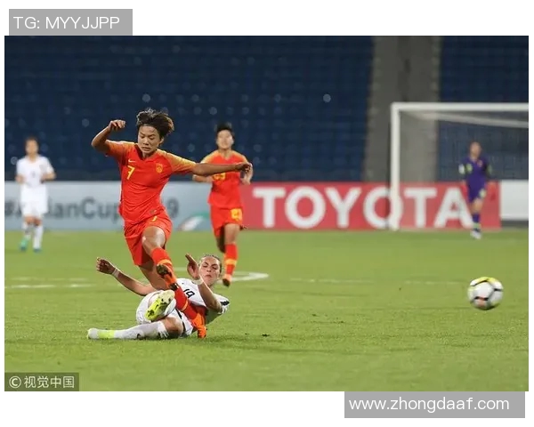 女足与约旦精彩对决比赛录像回顾及精彩瞬间分析