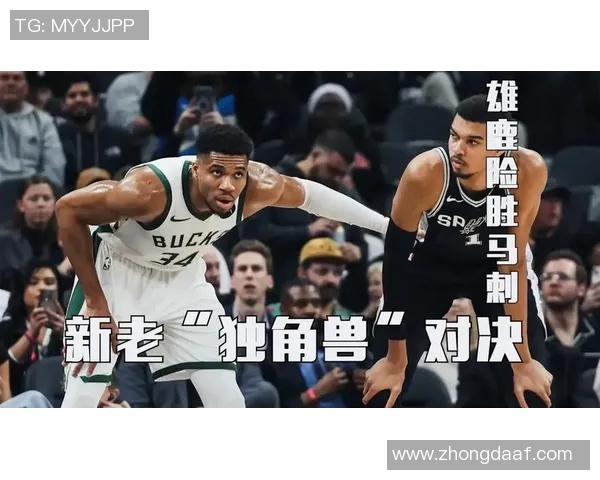 文班亚马首场比赛表现亮眼五次盖帽与字母哥精彩对决引发热议