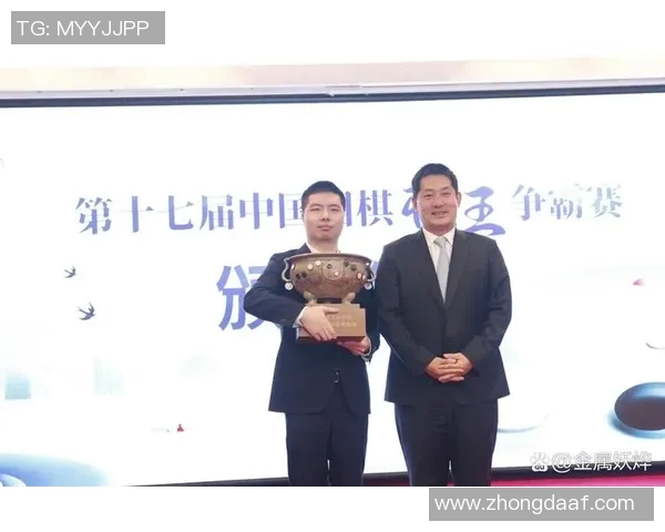 李钦诚与芈昱廷巅峰对决谁将书写围棋新篇章