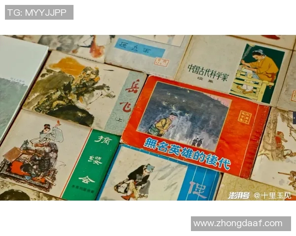 韩硕:从职业生涯到个人成长的全景探索与启示