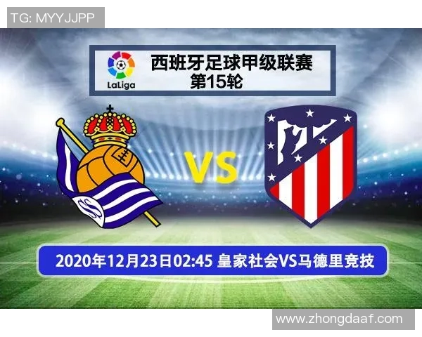 10月4日莱昂对阵普马斯精彩赛事前瞻与分析