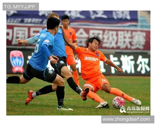 大连超越迎战青岛黄还全力争胜展现球队实力与斗志