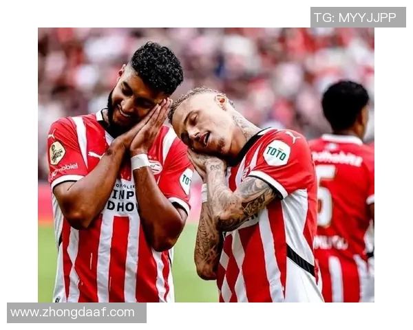 埃因霍温与锡塔德的命运交织与未来展望分析