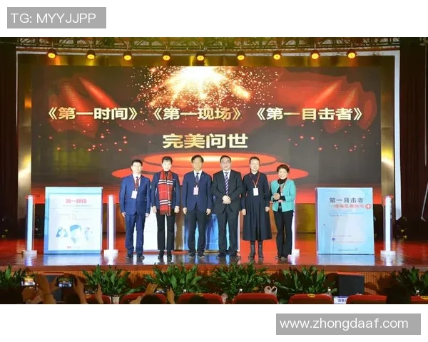 赵秀英独家分享篮球心得与技巧助你提升球技的全面指南