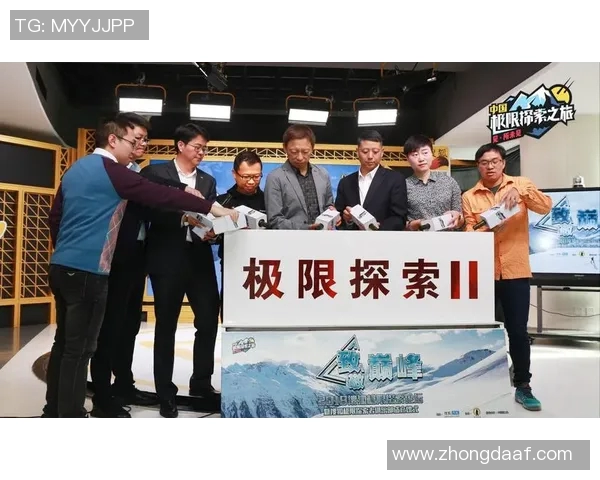 重庆极限运动队揭秘：挑战极限的激情与坚持之路
