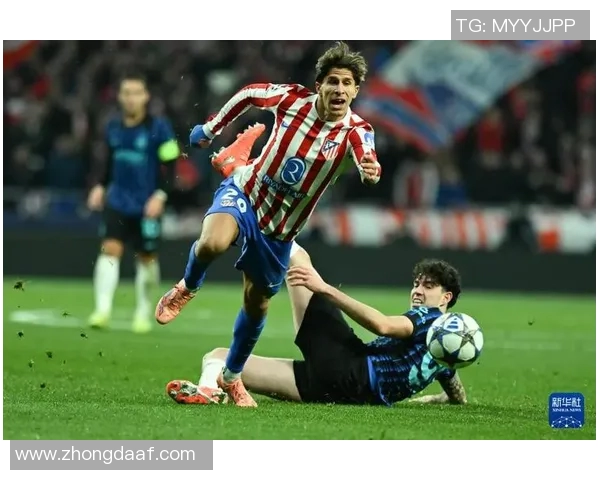 马竞与国际米兰巅峰对决谁能在欧战中笑到最后