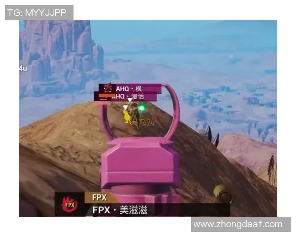 和平精英战术解析FPX战队防反体系的核心策略与实战应用